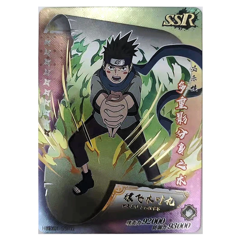 Anime NARUTO Rare Sarutobi Konohamaru Jiraiya Haruno Sakura Sasuke Tsunade Hashirama Game SSR Collectible Card Birthday Toy Gift