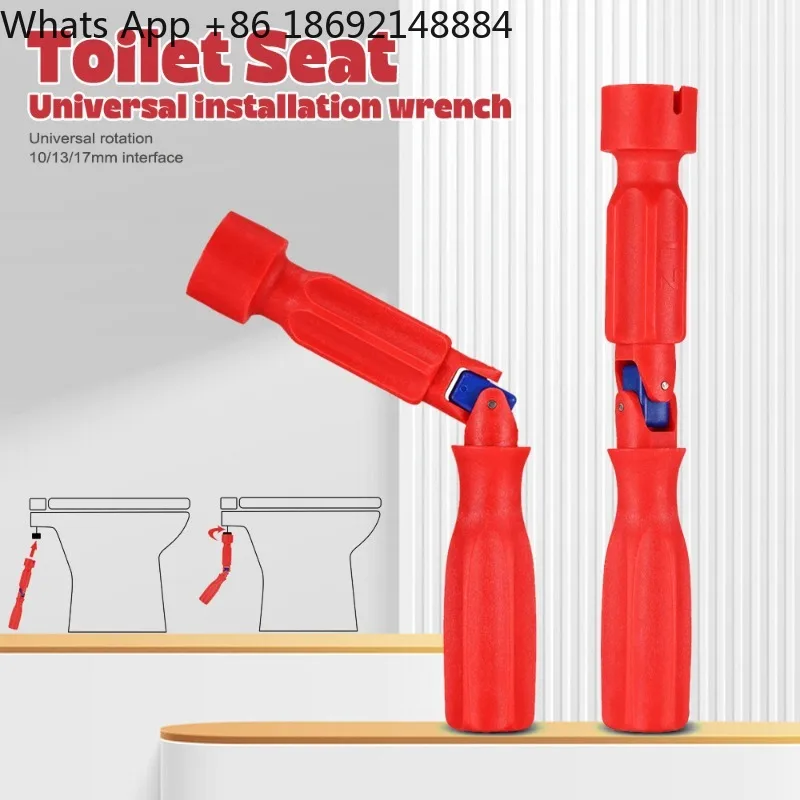 

Household toilet seat removal wrench toilet seat removal bathroom sink wrench toilet cover screw fixing tool