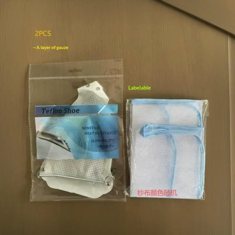 Iron Shoe Cover Portable Ironing Shoe Set with Heat Insulation Gauze Protector Long Lasting for Travel Business Trip Use