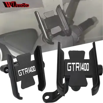 10 最佳銷售 川崎GTR 1400 - №1