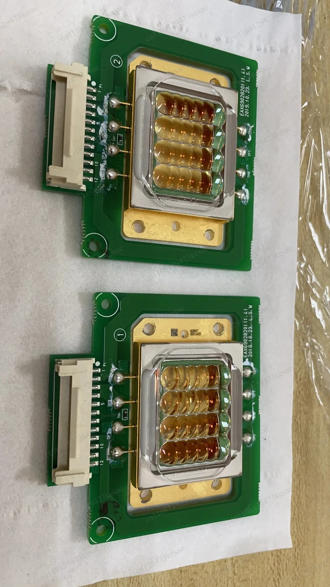 NUBM37 High Power  Module 125W | Optical & Mechanical Disassembly Parts for Projectors