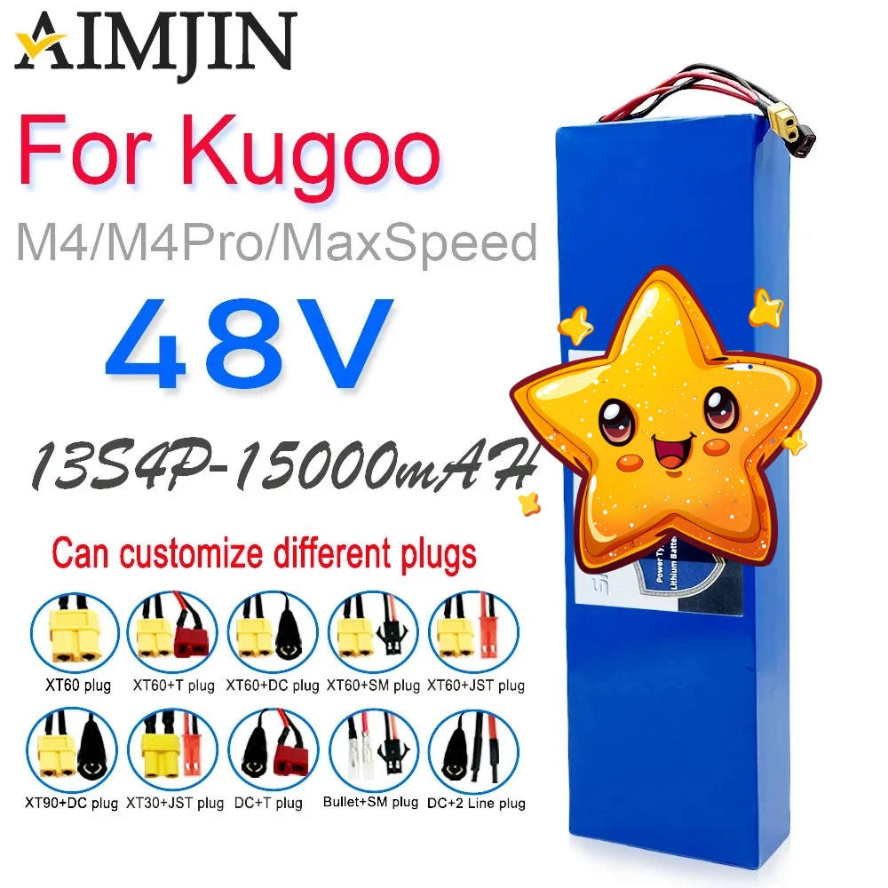 

15Ah 48V built-in BMS 13S4P electric scooters Li-ion battery, protection system, Kugoo M4/M4Pro/MaxSpeed series battery