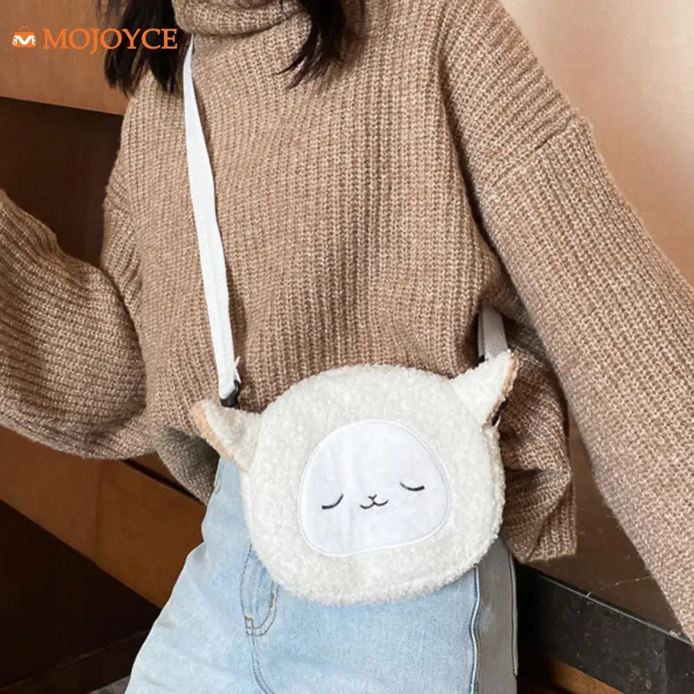 Girls Fluffy Sling Bags Novelty Shoulder Bags Lamb Hair Small Crossbody Bag Women's Cute Purses Adjustable Strap Cartoon Satchel