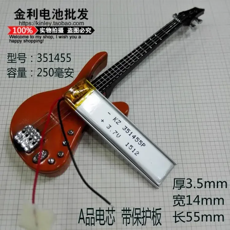 New Recording Pen Point Reading Pen 3.7V Lithium Battery 351455 Shinco Shinco X6 Akai A20 Pen CameraA Good