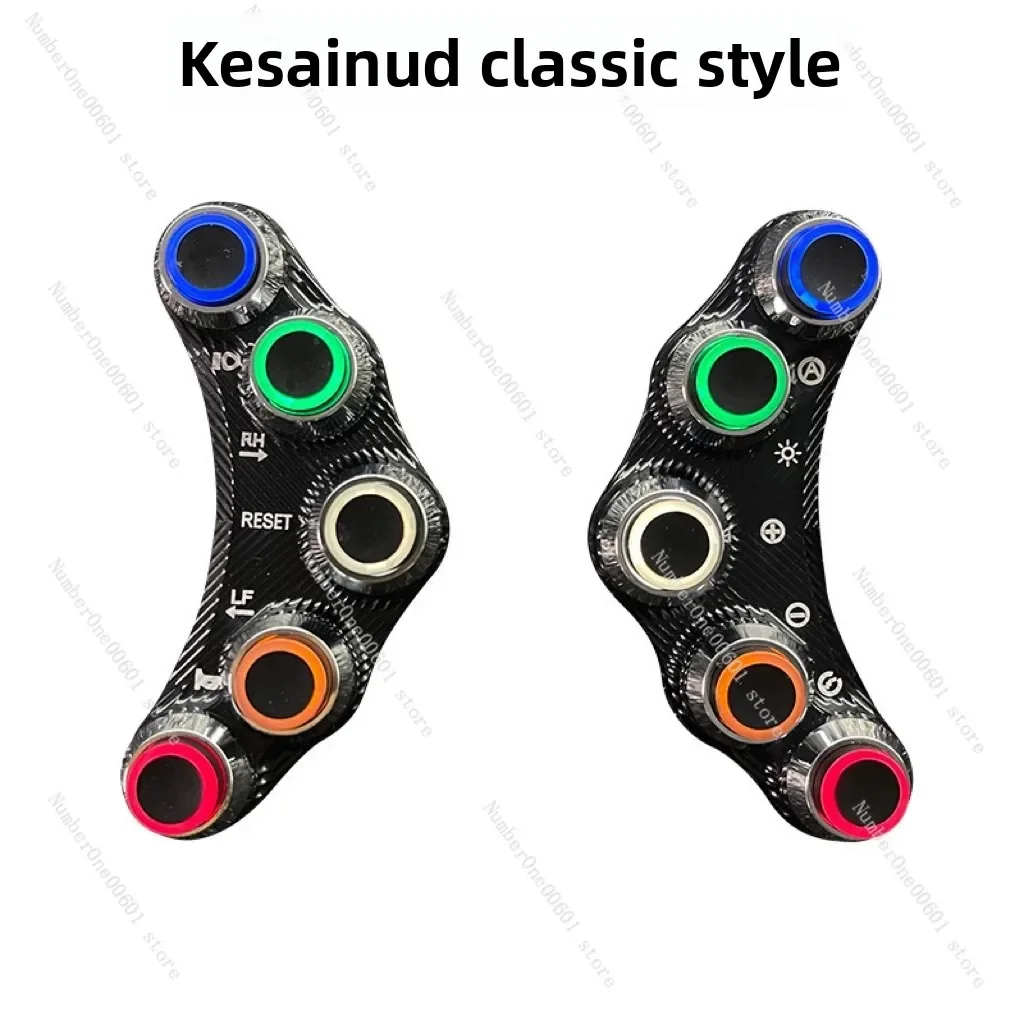 Suitable for Maverick U2 Jelly Bean Switch Coseno Classic Night Light Switch  Maverick Uqi+straight U2 Jelly Bean Switch