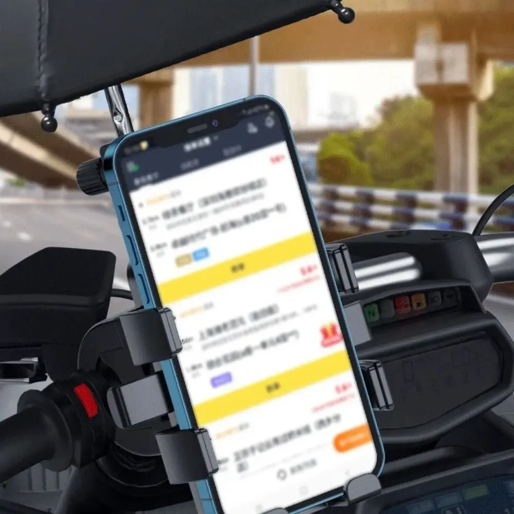 Aluminum Alloy Sunshade Motocycle Phone Holder Adjustable Motocycle Mobile Phone Stand for 5-7.2inch Cell Phone