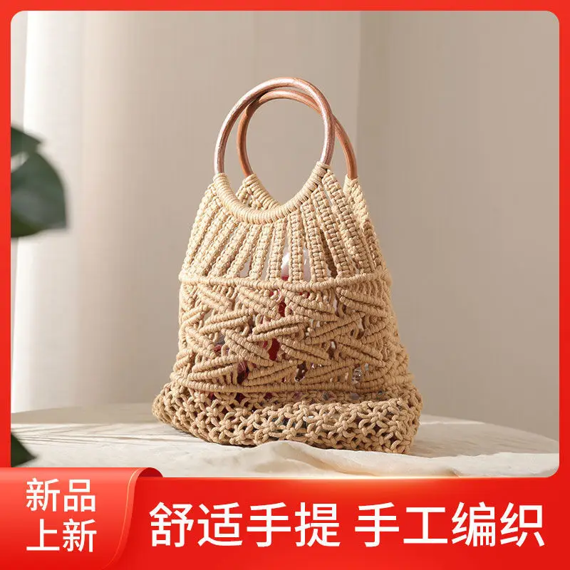 

2024 Summer New Wooden Handle Rattan Handle Solid Color Skeleton Handmade Cotton Rope Weaving Bag Seaside Vacation Handbag