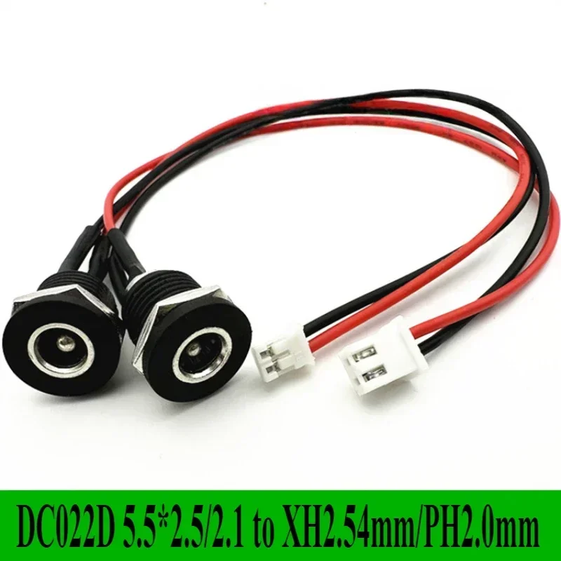 

Dc-022D 5.5*2.5/2.1 Female power socket Conversion cable to XH2.54mm/PH2.0mm terminal cable DC high-current charging port cable
