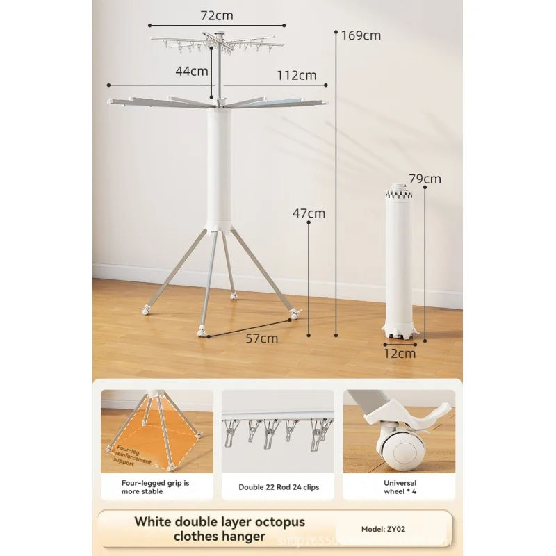 Składane do podłogi balkonowe domowe ośmiornice wieszak do suszenia ubrań wewnętrzne niewidoczne narzędzie do suszenia kołder