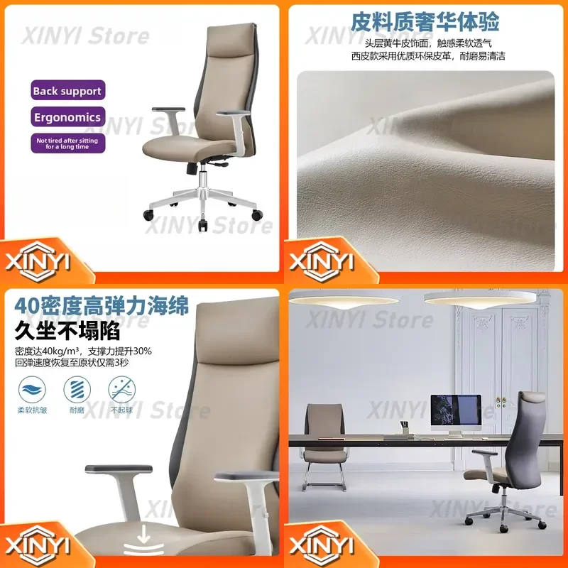 Ergonomic Office Chair for Computer Desk Home Office Business Furniture Comfortable Padded Executive Boss Chair Task Chair