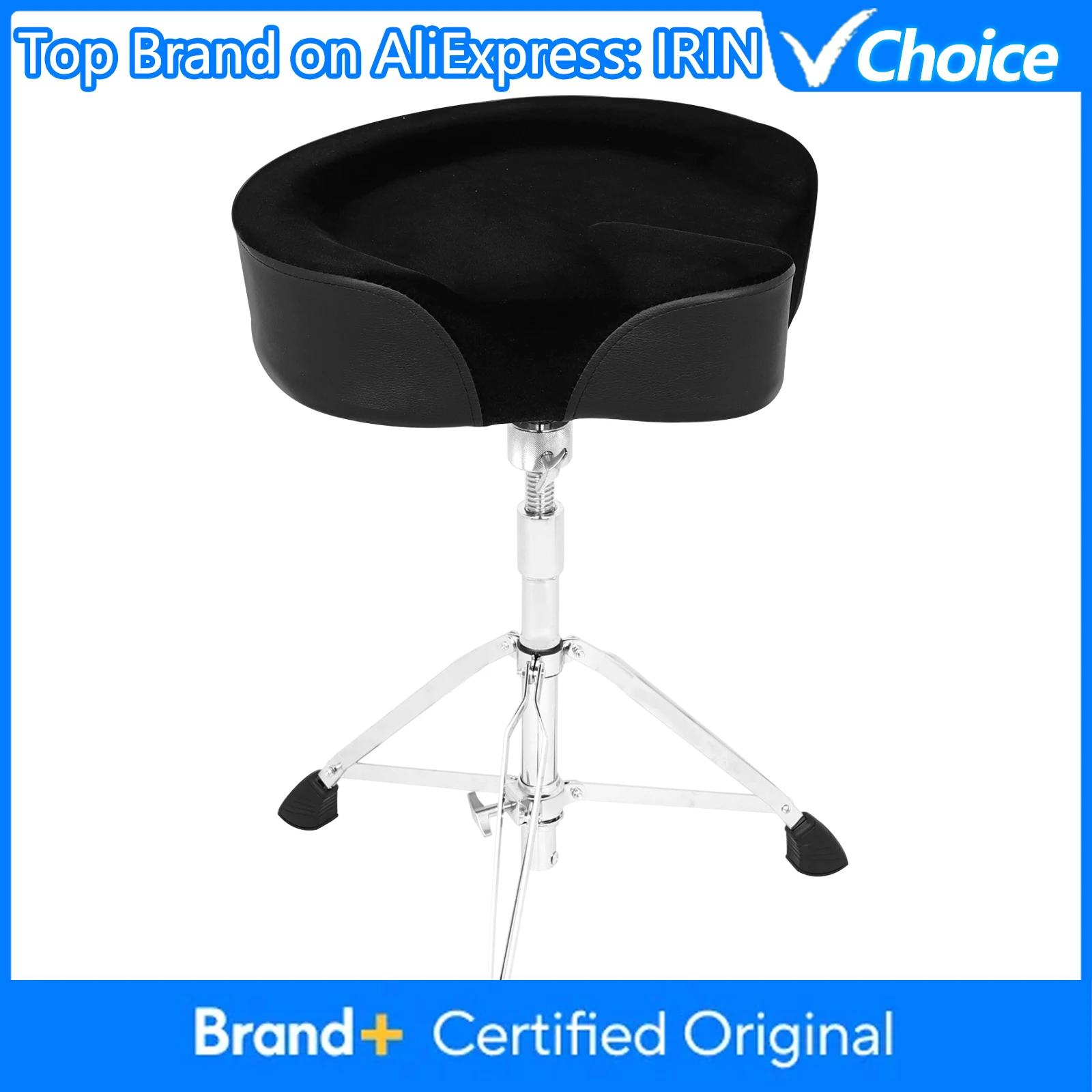 

Универсальный табурет для барабана, тронное сиденье, форма седла, табурет для барабанного сиденья, регулируемые ножки из нержавеющей стали с двойной окантовкой, противоскользящие, 5 уровней