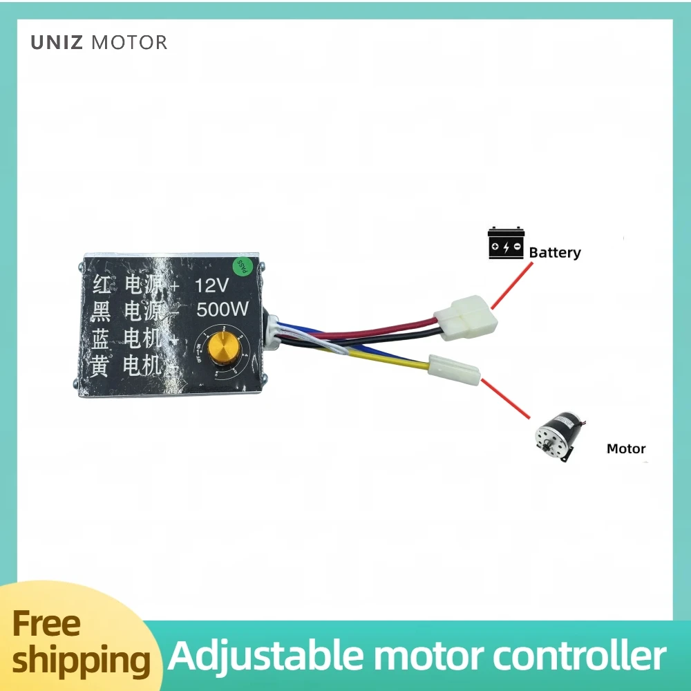 Manufacturers sell brush motor special DC 12V250W/500W regulating controller speed control speed control switch