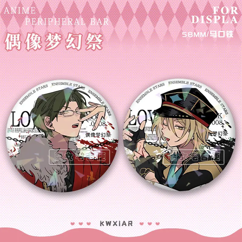 تذكار زر طية صدر لينة دبوس ، شارة قبعة الزخرفية ، أوكاوا كوهاكو ، أماجي ، هيرو ، إيتسوكي ، شو توري ، هيمييا ، هدية جمع فتاة