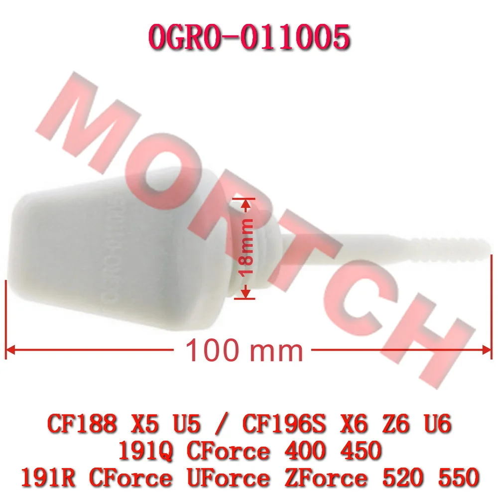 

Orignal Dipstick, Engine Oil for CF Moto ATV 400cc 500cc 600cc UForce 550 600 Motorcycle Accessories