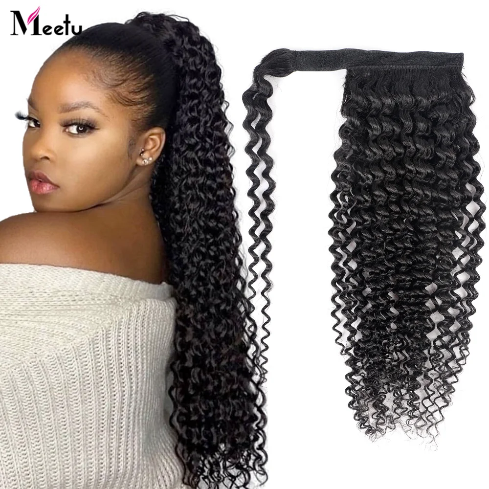 

Meetu Wrap Around Kinky Curly Ponytail Human Hair 100% Human Hair Ponytail Extensions Curly Hair Products Clip in Hair Extension