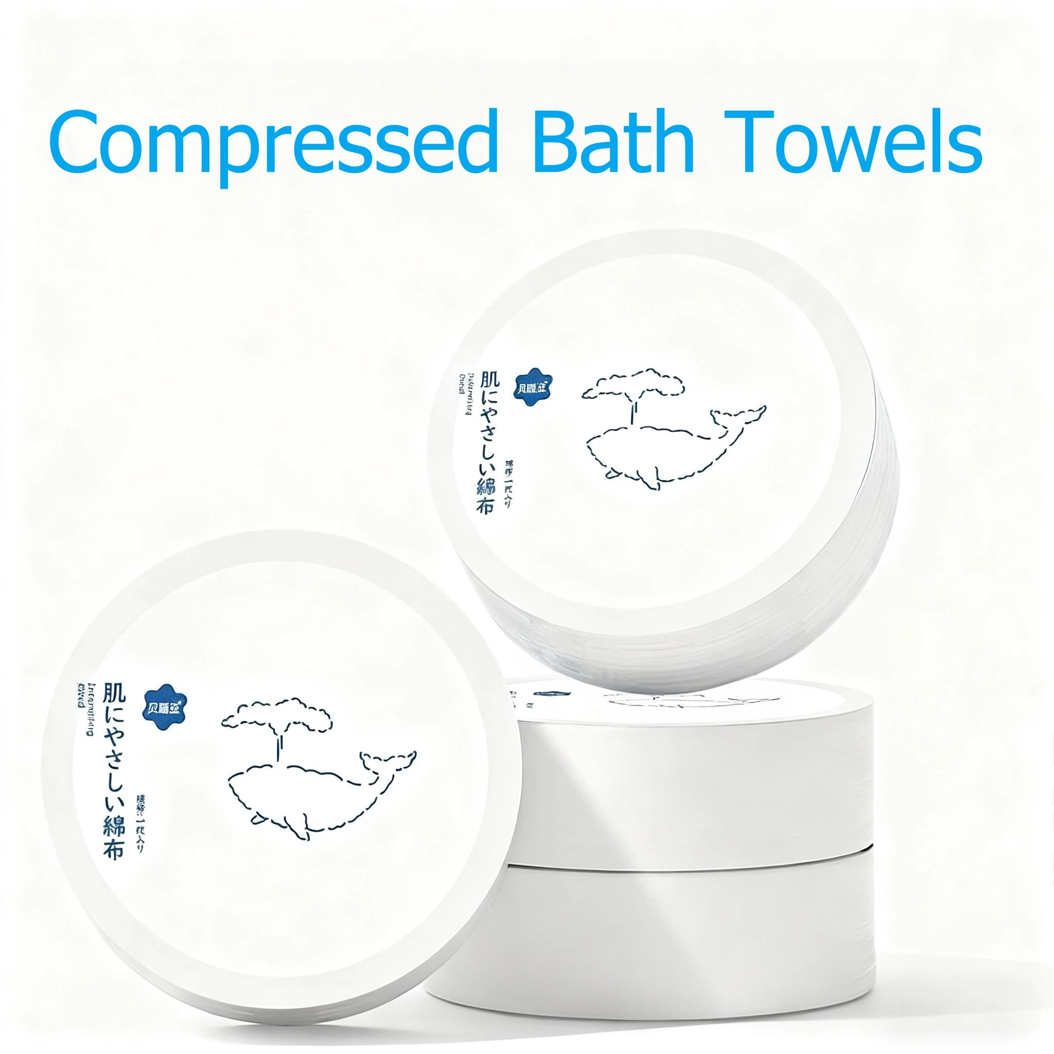 4pcs Disposable Bath Towels Large Portable Thicken Camping Towels for Travel Hotel Business Trip Swimming Pet 70X140cm