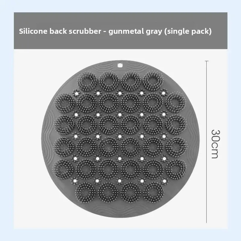 Wall Mount Suction Cup Silicone Back Scrubber, Lazy Shower Bath Brush, No Help Needed for Back & Foot Exfoliating