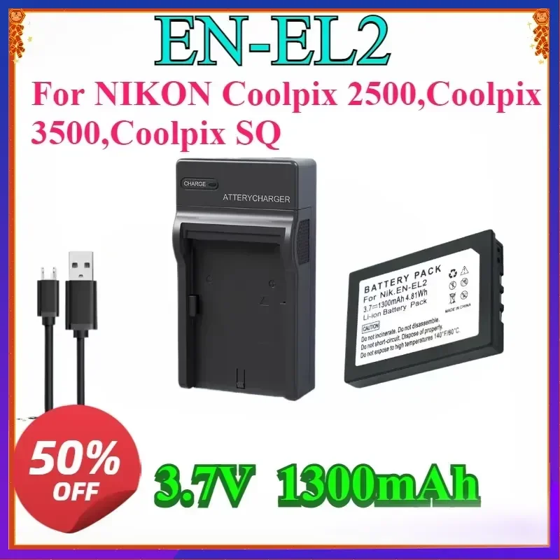 New High-quality 1300mAh EN-EL2,9904,BP-NKL2,DDEN-EL2 for NIKON Coolpix 2500,Coolpix 3500,Coolpix SQ