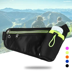 Marathon Racing idratazione marsupio da corsa marsupio sportivo arrampicata escursionismo palestra Fitness marsupio con bottiglia d'acqua