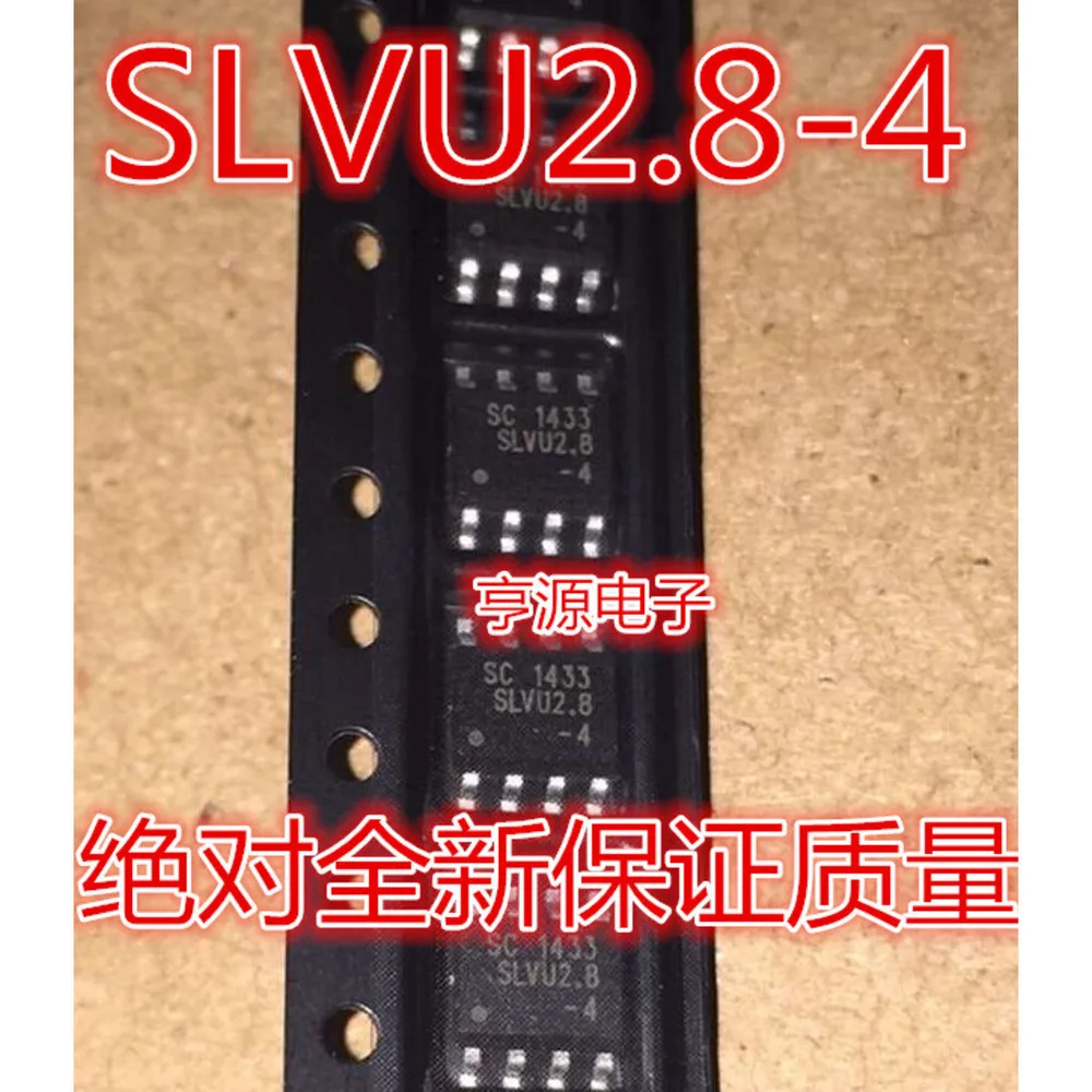 SU2.8-4 SU2.8-4BTG SU2.8-8