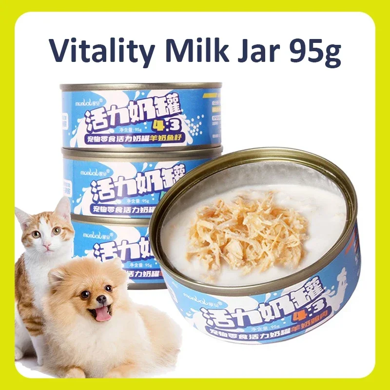 Cat Dog Snacks Food Energise Goat's Milk Canned Chicken Meat Cod Moisture Replenishment Easily Digested Absorbed Pet Snacks