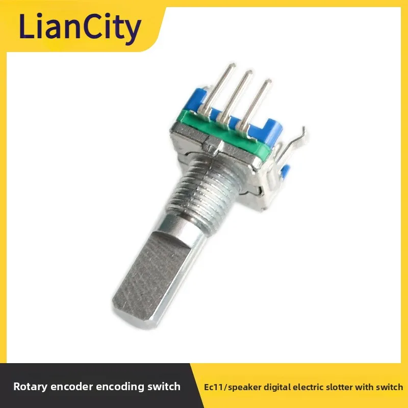 

Rotary Encoder Code Switch/EC11/Speaker Digital Potentiometer with Switch Five-pronged Handle Long20MM