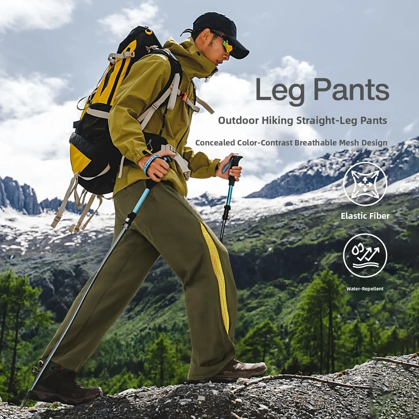 

Мужские повседневные спортивные брюки для активного отдыха, дышащие, с цветными вставками, осенняя новинка, свободный крой, средняя посадка, полиэстер