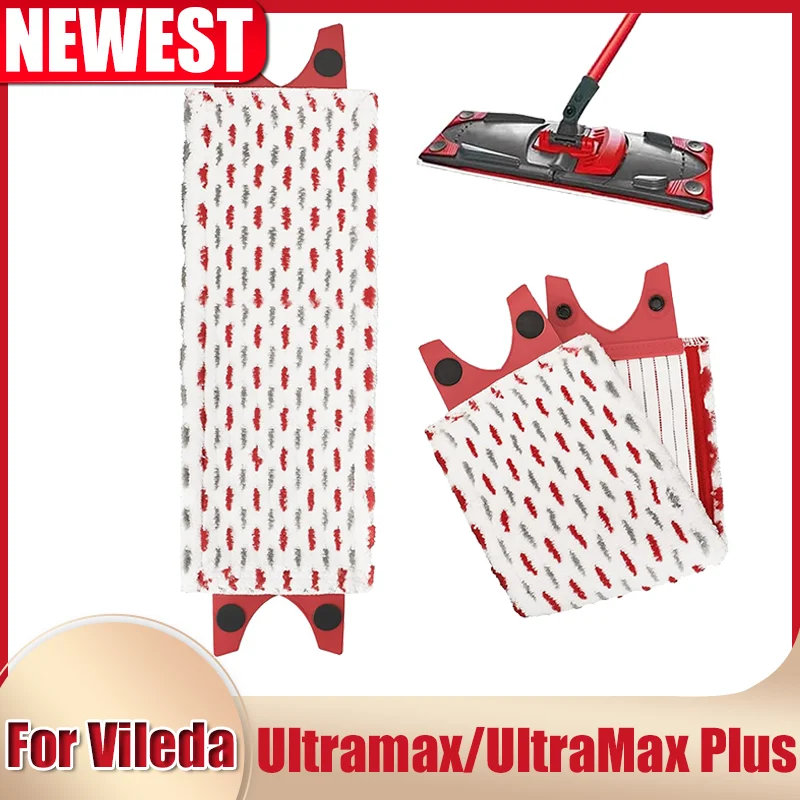 For Vileda UltraMax High Quality Microfiber Floor Mop Pad Reusable Flat Spin Mop Cloth Replacement Quick Drying Machine Washable