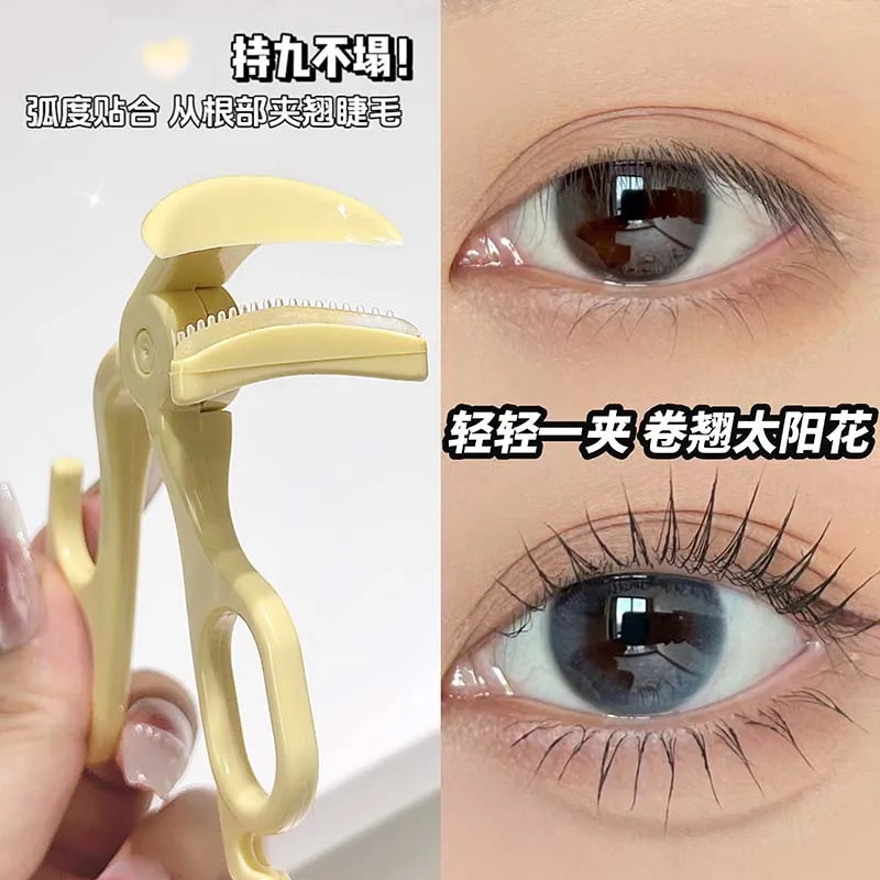 No Border Teeth Eyelash Curler Zero Pinch Natural Curl Lock All Day for Stubborn Straight Lashes Portable
