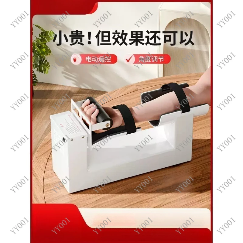 

Elbow Wrist Arm Trainer Forearm Rotation Exerciser for Strength Training Flexibility Fitness Equipment