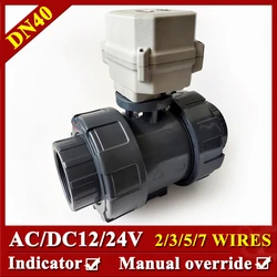 DN40 DC12V True Union 2 Way Motorised Ball Valve All Metal Gear Auto Control water valve with manual override for Water supply