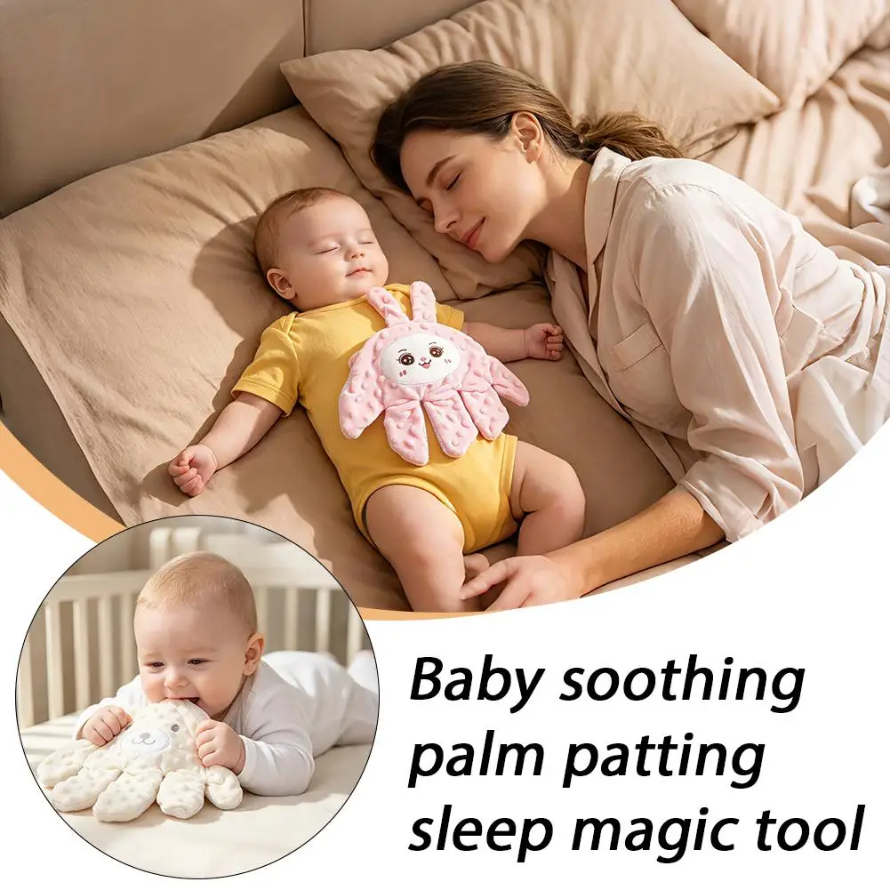 Baby Soothing Palm Cartoon Remote Control Comforting Palm Adjustable Companion Doll Baby Startle Prevention Sleep Aids