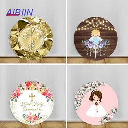 AIBIIN Round Arch Backdrop Cover Baptism First Holy Communion God Bless Party Decor Angel Floral Photography Background