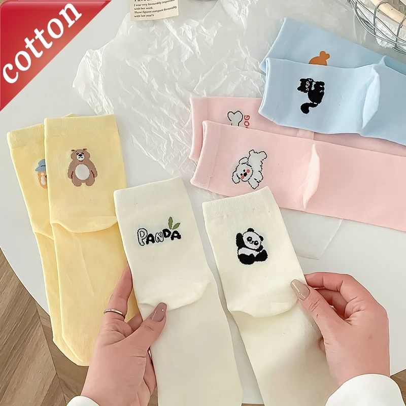 Women Autumn Winter Cotton Mid Calf Socks Personalized AB Matching Seamless Ins Popular Versatile Odor Resistant Cotton Socks