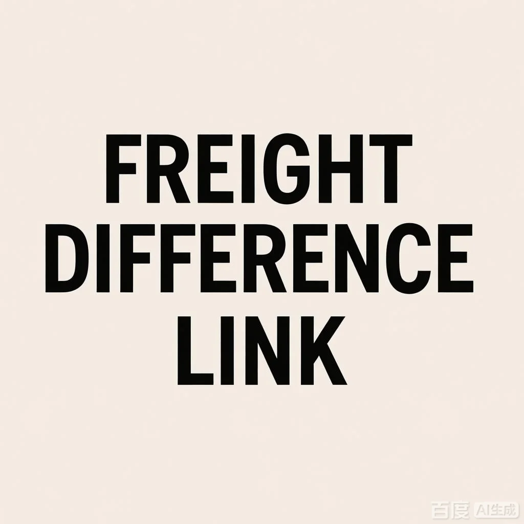 

Additional Pay (Please Don't Order Unless We Tell You)