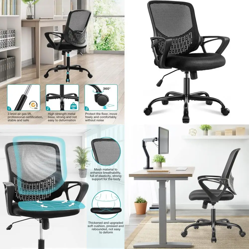 

Настольный компьютерный стул с колесами Эргономичный стул для домашнего офиса с поясничной опорой и фиксированными подлокотниками, сетчатый стул со средней спинкой на колесиках