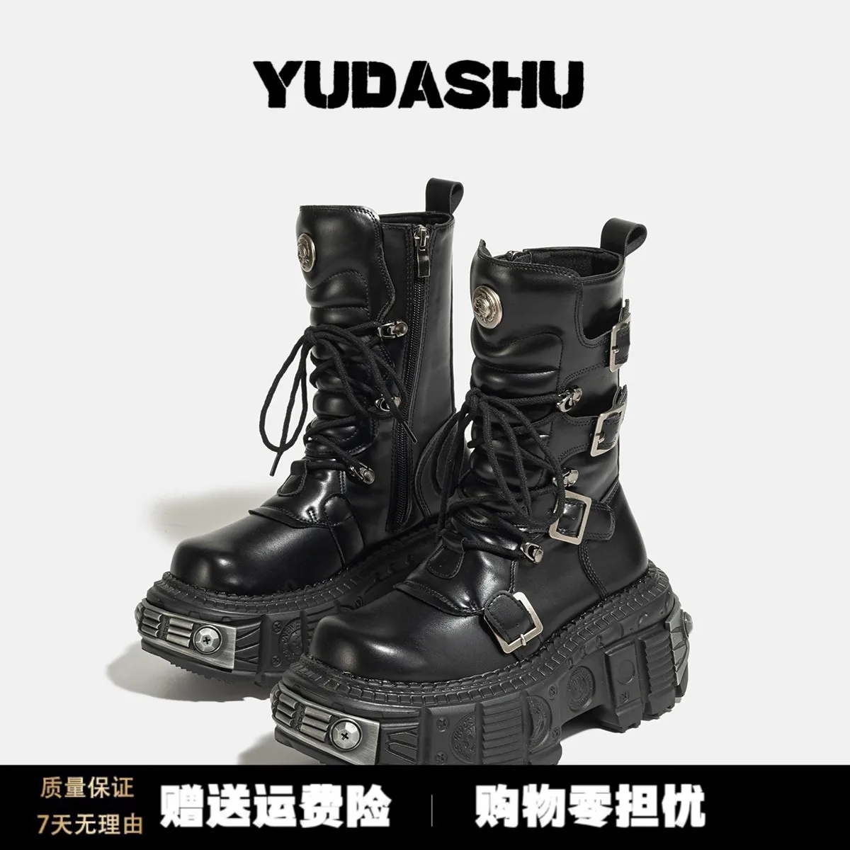 Metal Platform Middle Tube  2023 New Dark Punk Increased Lace-up Female Zipper Girl Motorcycle Boots Women