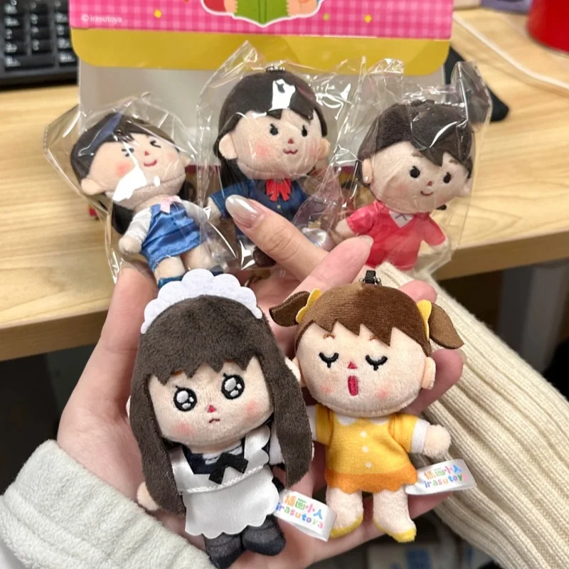 Irasutoya Little Life Blind Box Surprise Bag Plush Anime Doll Action Figure Keychain Pendant Desktop Decoration Collection Gifts