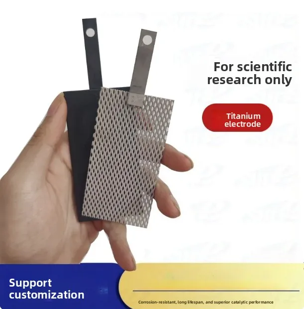 R & D Ruthenium Iridium Titanium Electrode/Iridium Tantalum Coating/Platinum Plated/Lead Dioxide/Tin Antimony Anode Ru/IrO2/Pt