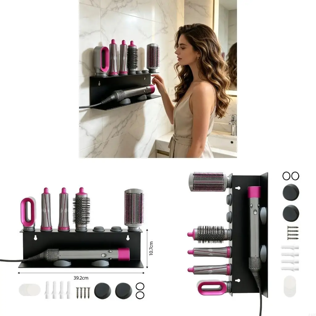 F92F Strong Carbon Steel Hair Dryer Rack With Gentle Silicone To protect Blow Dryer From Marks