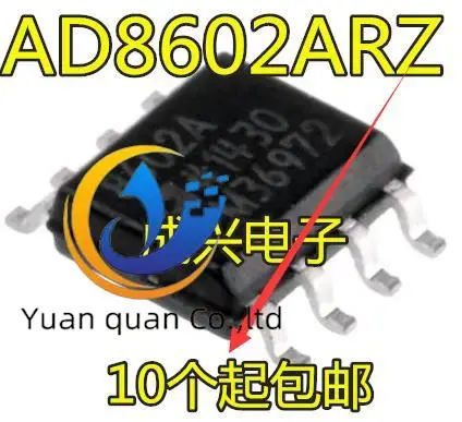 

20 шт. Оригинальный Новый AD8602ARZ AD8602A 8602A SOP8 широкополосный операционный усилитель