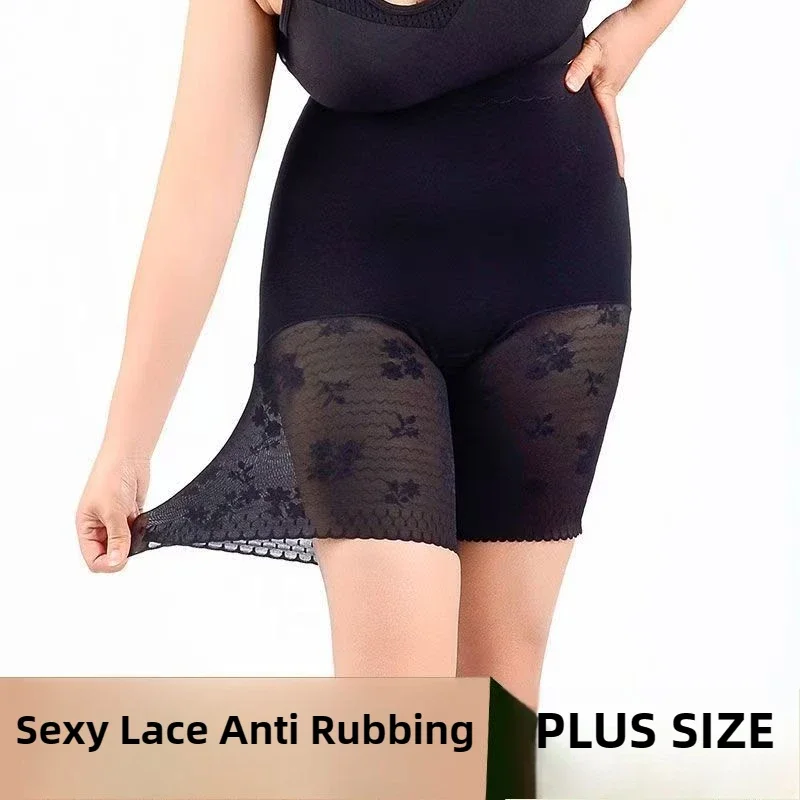 Plus Size Pregnant Safety Shorts Summer High Waist Elastic Underskirts Short Panties Female Sexy Lace Anti Chafing Boxers Pants