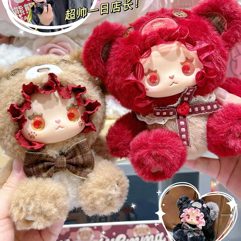 جميل إيما الدب التحالف سلسلة العصرية صندوق أعمى kawaii دمية مفاجأة صندوق هدية الكريسماس هدية الزخرفية لعبة قلادة غامضة