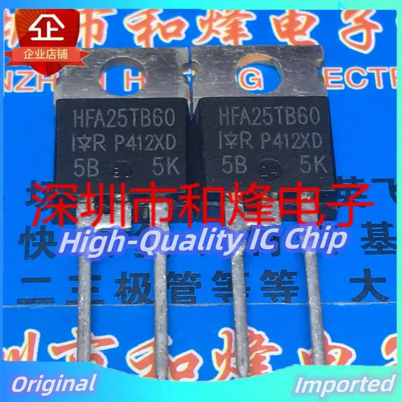 10PCS-30PCS  HFA25TB60  TO-220 MOS600V 25A Imported Original  Best Quality