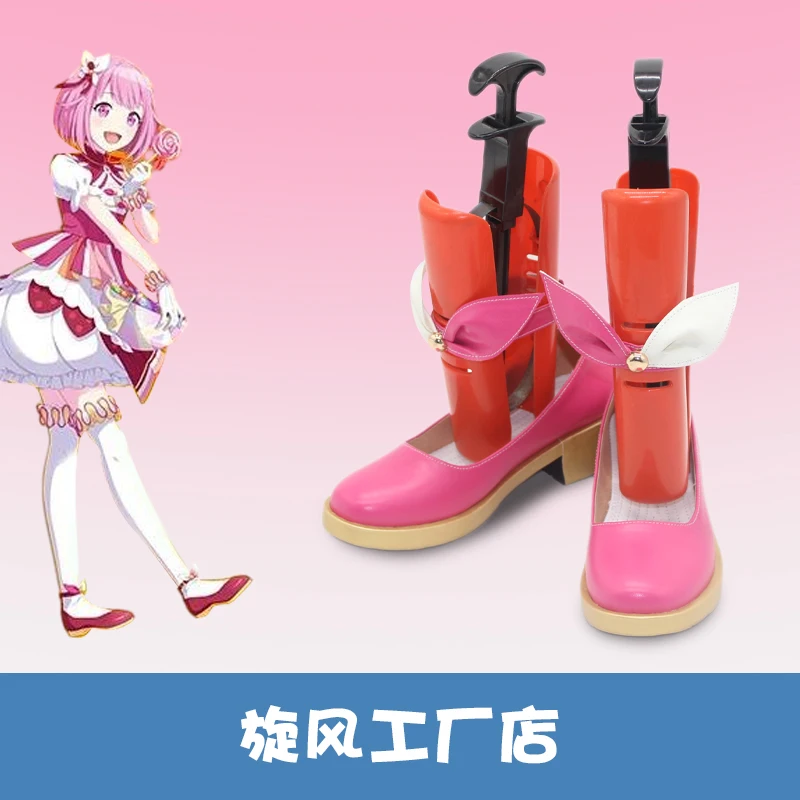 อะนิเมะโครงการ Sekai Otori Emu คอสเพลย์เกม PJSK ฮาโลวีน Carnival รองเท้าที่กําหนดเอง