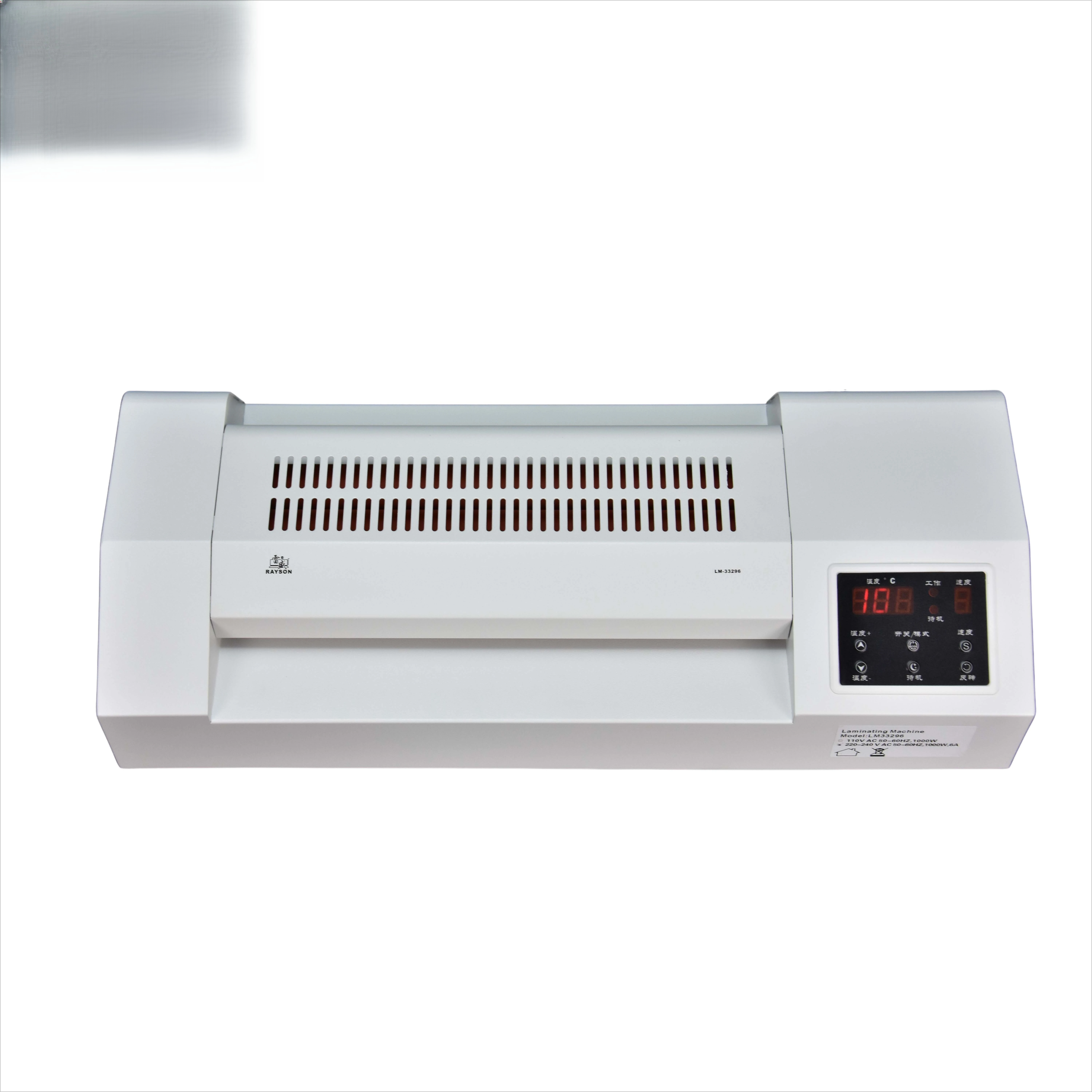 Factory Direct LM-33296 Photo Laminating Machine A3/A4/A5/A6 Sizes Automatic Hot/Cold LCD Film 6 Rolls Photo Laminating Machine