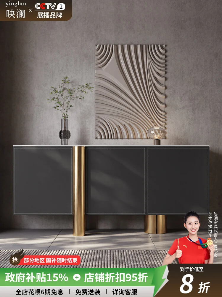 

Черный шкаф для обуви, большая вместимость и большая бытовая дверь, новый 1,5-метровый бытовой входной шкаф, встроенный телевизор