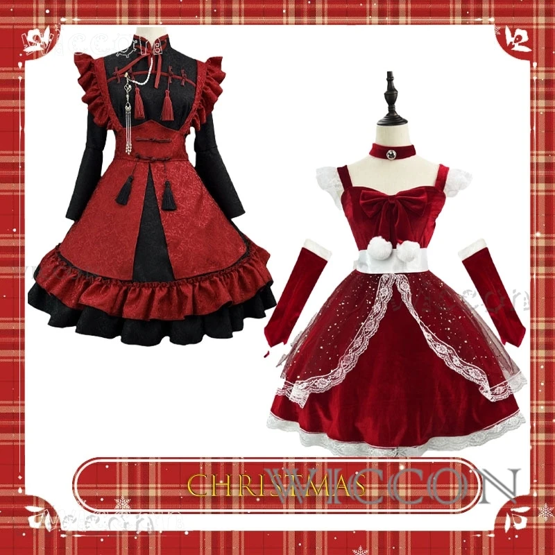 

disfraz Pure Seductive Velvet Maid Halloween Costume Plus Cosplay Outfit Anime Game Character Anime Christmas déguisement