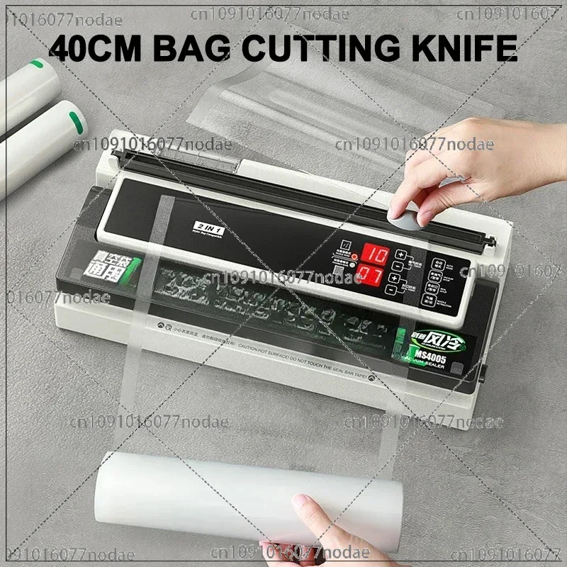 MS4005Food Vacuum Sealer Machine  Dry/Wet Vacuum Sealer Packaging Machine Keep Fresh Plastic Bag Sealer for Househo