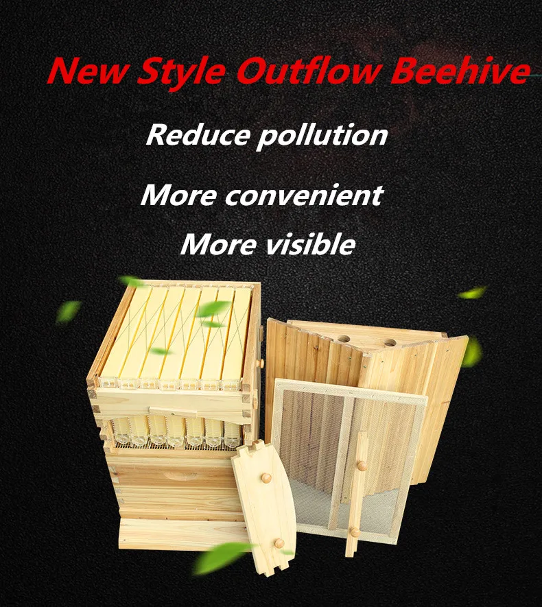 Automatic beehive with 7 pieces frames plastic honey outflow beehive for beekeeping equipment